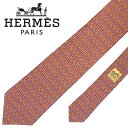 【中古】HERMES エルメス ネクタイ【ほぼ新品】9cm オレンジ×ブルー シルク ブランド r-he-t-e10362946