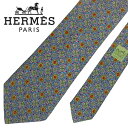 【中古】HERMES エルメス ネクタイ【ほぼ新品】9.5cm グレー×グリーン ひまわり シルク ブランド r-he-t-e10362950