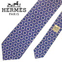 【中古】HERMES エルメス ネクタイ【ほぼ新品】9cm ライトバイオレット シルク ブランド r-he-t-e10362954
