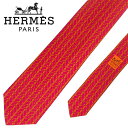 【中古】HERMES エルメス ネクタイ【ほぼ新品】9cm レッド×オレンジ シルク ブランド r-he-t-e10362958