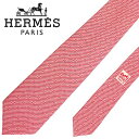 【中古】HERMES エルメス ネクタイ【ほぼ新品】9cm レッド×ホワイト シルク ブランド r-he-t-e10362949