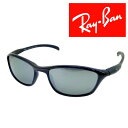 【中古】RayBan レイバン サングラス【非常に良い】グレーミラー ...(4)