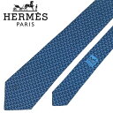 【中古】HERMES エルメス ネクタイ【ほぼ新品】9cm ブルー ネイビー シルク ブランド r-he-t-e10368624