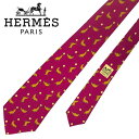 【中古】HERMES エルメス ネクタイ【非常に良い】8.5cm ワインレッド シルク ブランド r-he-t-e10368637