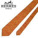 【中古】HERMES エルメス ネクタイ【ほぼ新品】9cm オレンジ レッド シルク ブランド r-he-t-e10368640