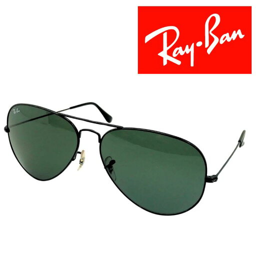 【中古】RayBan レイバン サングラス【ほぼ新品】グリーンブラック RB3026 L2821 AVIATOR UVカット メンズ レディース ブランド r-rb-s-p20250323-02 【中古】RayBan レイバン サングラス【ほぼ新品】グリーンブラック RB3026 L2821 AVIATOR UVカット メンズ レディース ブランド r-rb-s-p20250323-02