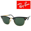 【中古】RayBan レイバン サングラス【ほぼ新品】3716 187...(4)