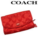 【中古】COACH コーチ トラベルポーチ【ほぼ新品】旅行用ポーチ 吊り下げ可 多収納ポケット メンズ レディース ブランド r-co-p-0084-06(4)