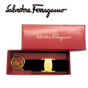 【中古】Salvatore Ferragamo サルバトーレフェラガモ キーホルダー【ほぼ新品】ヴァラリボン キーリング チャーム ブラック レディース ブラン...