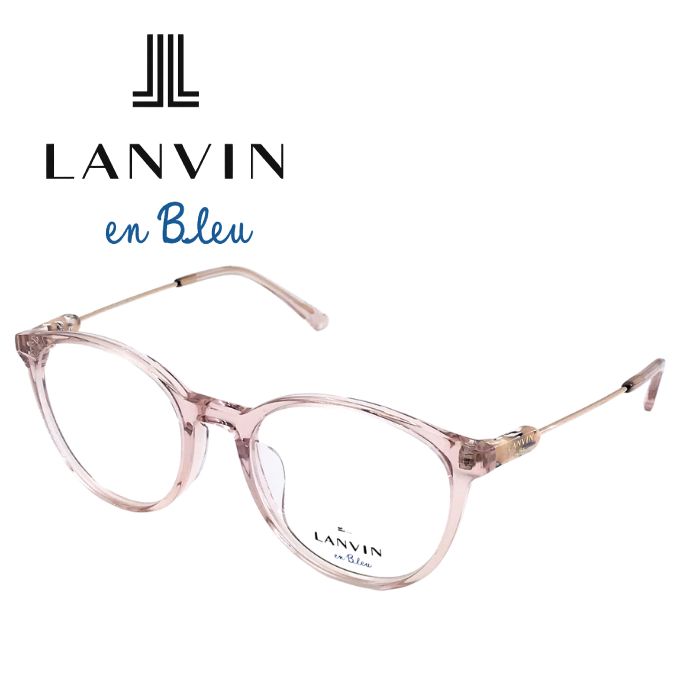 乐天商城 - LANVIN en Bleu ランバンオンブルー メガネフレーム 眼鏡 めがね VLB-003J-03GB レディース ブランド 女性用 度付き・伊達・老眼鏡・カラー・パソコン用PCメガネレンズ交換対応