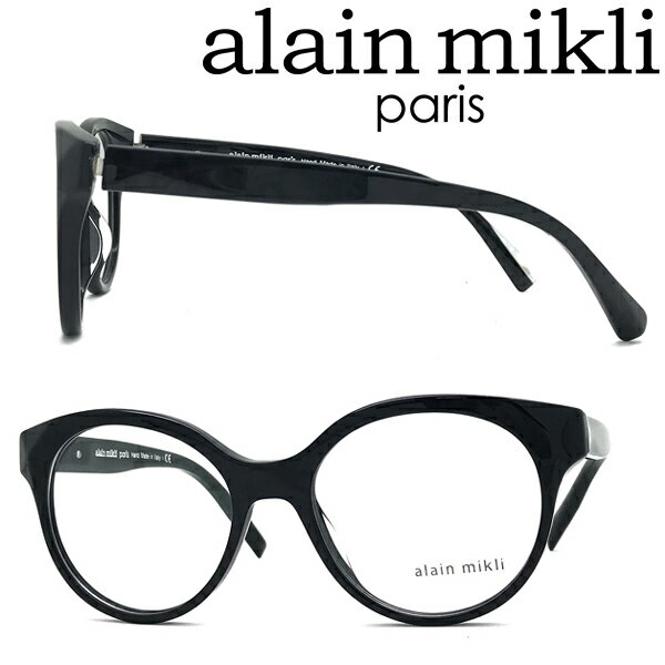alain mikli メガネフレーム アランミクリ メンズ レディース マーブルブラック 眼鏡 0A0-3097-001 ブランド