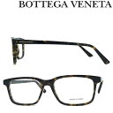 BOTTEGA VENETA Klt[ {beKFl^ Y&fB[X _[N}[uuE BTV-1029O-002 uh