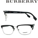 BURBERRY メガネフレーム バーバリー メンズ レディース マットブラック 眼鏡 0BE-1348-1306 ブランド