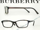 バーバリー メガネ メンズ 眼鏡 BURBERRY バーバリー メガネフレーム めがね 鼈甲柄ブラウン BU2217D-3002 ブランド/メンズ&レディース/男性用&女性用/度付き・伊達・老眼鏡・カラー・パソコン用PCメガネレンズ交換対応/レンズ交換は6,800円〜