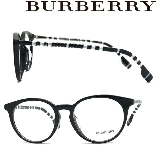 BURBERRY メガネフレーム バーバリー メンズ&レディース ブラック 眼鏡 BU2318F-4007 ブランド