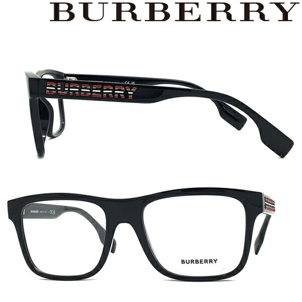 バーバリー メガネ メンズ BURBERRY メガネフレーム バーバリー メンズ&レディース ブラック 眼鏡 BU2353-3001 ブランド