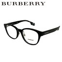 BURBERRY メガネフレーム バーバリー ブラック 眼鏡 bu2381d-3001 ブランド メンズ&レディース