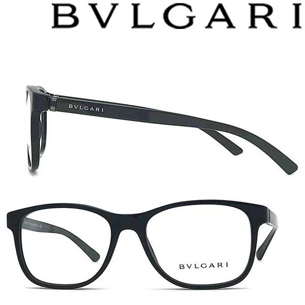 ブルガリ メガネ メンズ BVLGARI メガネフレーム ブルガリ メンズ レディース ブラック 眼鏡 0BV-3036-501 ブランド