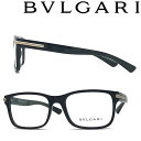 BVLGARI メガネフレーム ブルガリ メンズ レディース ブラック 眼鏡 0BV-3039-901
