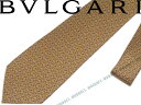 BVLGARI ブルガリ ネクタイ 【通常価格】24,900円→【特価】20,900円 241912 オレンジ 「DIVA INCASTRO」 シルクブランド ビジネス/メンズ/男性用