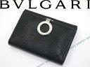 BVLGARI カードケース ブラック ブルガリ 名刺入れ 型押しレザー 30420-BLACK ブランド/メンズ&レディース/男性用&女性用