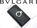 ブルガリ 型押しレザー6Pキーケース ブラック BVLGARI 39341 キーホルダー キーリング ブランド/メンズ&レディース/男性用&女性用