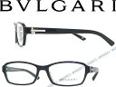 BVLGARI めがね ブラック ブルガリ メ