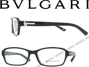 BVLGARI めがね ブラック ブルガリ メガネフレーム 眼鏡 BV-3025D-501 WN0054 ブランド/メンズ&レディース/男性用&女性用/度付き・伊達・老眼鏡・カラー・パソコン用PCメガネレンズ交換対応