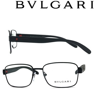 BVLGARI メガネフレーム ブルガリ メンズ&レディース マットブラック 眼鏡 0BV-1113-128 ブランド