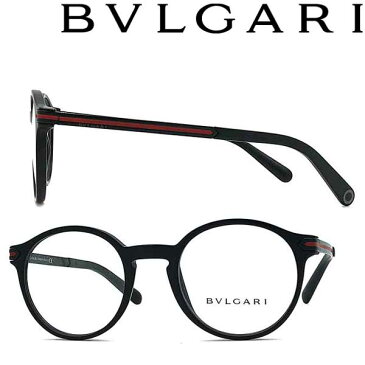 BVLGARI メガネフレーム ブルガリ メンズ レディース マットブラック 眼鏡 0BV-3045-5313 ブランド