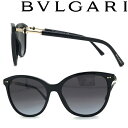 ブルガリ サングラス（レディース） BVLGARI サングラス ブルガリ メンズ&レディース グラデーションブラック 0BV-8235-501-8G ブランド