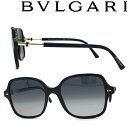 ブルガリ サングラス メンズ BVLGARI サングラス ブルガリ メンズ&レディース グラデーションブラック 0BV-8239-501-T3 ブランド