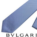 BVLGARI ネクタイ ブルガリ メンズ ライトブルー シルク ピクトリアル 244095-LIGHTBLUE ブランド