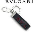 BVLGARI キーホルダー ブルガリ・ブルガリ マン メンズ 型押しレザー ブラック×ルビーレッド キーリング 290854 ブランド