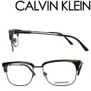 CALVIN KLEIN メガネフレーム カルバンクライン メンズ&レディース マーブルブラック×マットガンメタル 眼鏡 00CK-18124-018 ブランド