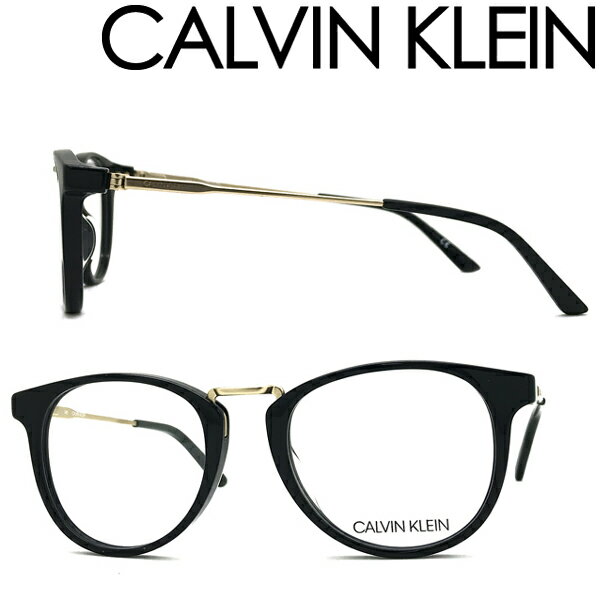 CALVIN KLEIN メガネフレーム カルバンクライン メンズ&レディース ブラック×マットゴールド 眼鏡 00CK-18721-001 ブランド