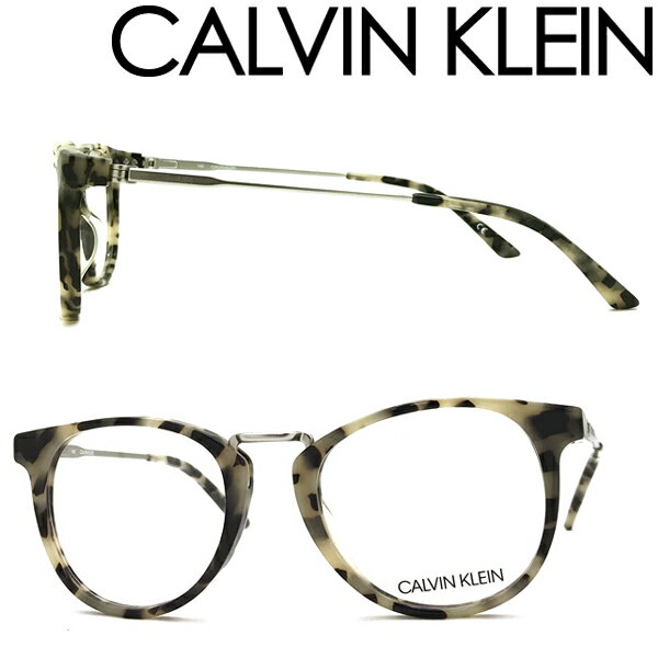 ■ブランド名 CALVIN KLEIN ■品名 18721 マーブルベージュ×マットシルバーメガネフレーム 眼鏡 ■品番（管理番号） 00CK-18721-106 ■サイズ 【49□19-140】横幅13×縦4.3cm（フレームを含む最大部...