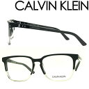 CALVIN KLEIN メガネフレーム カルバンクライン メンズ&レディース ブラック×クリアー 眼鏡 00CK-19511-072 ブランド