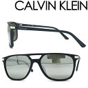 CALVIN KLEIN サングラス カルバンクライン メンズ&レディース シルバーミラー 00CK-19526S-410 ブランド