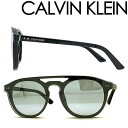 CALVIN KLEIN サングラス カルバンクライン メンズ&レディース シルバー CK19500-S-045 ブランド