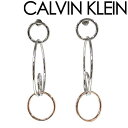 CALVIN KLEIN ピアス カルバンクライン レディース シルバー×ピンクゴールド KJ9PPE200100 ブランド