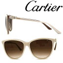 Cartier サングラス カルティエ メンズ&レディース グラデーションブラウン CT-0186S-004 ブランド