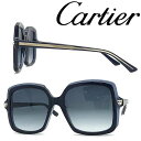 Cartier サングラス カルティエ メンズ レディース グラデーションブルー CT-0196S-003 ブランド