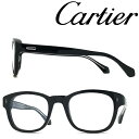 Cartier メガネフレーム カルティエ 