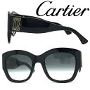 Cartier サングラス カルティエ メンズ レディース グラデーションブラック CT-0304S-001 ブランド