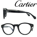 Cartier メガネフレーム カルティエ 