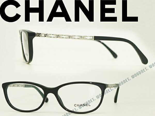 CHANEL シャネル メガネフレーム 眼鏡 めがね ブラックメガネフレーム 眼鏡 0CH-3221Q-1074 ブランド/レディース/女性用/度付き・伊達・老眼鏡・カラー・パソコン用PCメガネレンズ交換対応のサムネイル