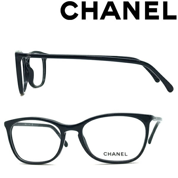 CHANEL シャネル メガネフレーム【人気モデル】 眼鏡 めがね ブラック 0CH-3281-C501 ブランド/レディース/女性用/度付き・伊達・老眼鏡・カラー・パソコン用PCメガネレンズ交換対応 おしゃれ