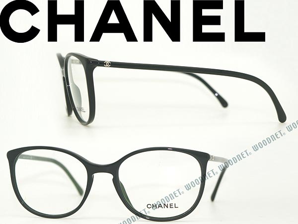眼鏡・サングラス, 眼鏡 CHANEL 0CH-3282-C501 PC
