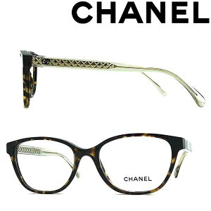 CHANEL メガネフレーム シャネル レディース マーブルブラウン 眼鏡 0CH-3402-C714 ブランド